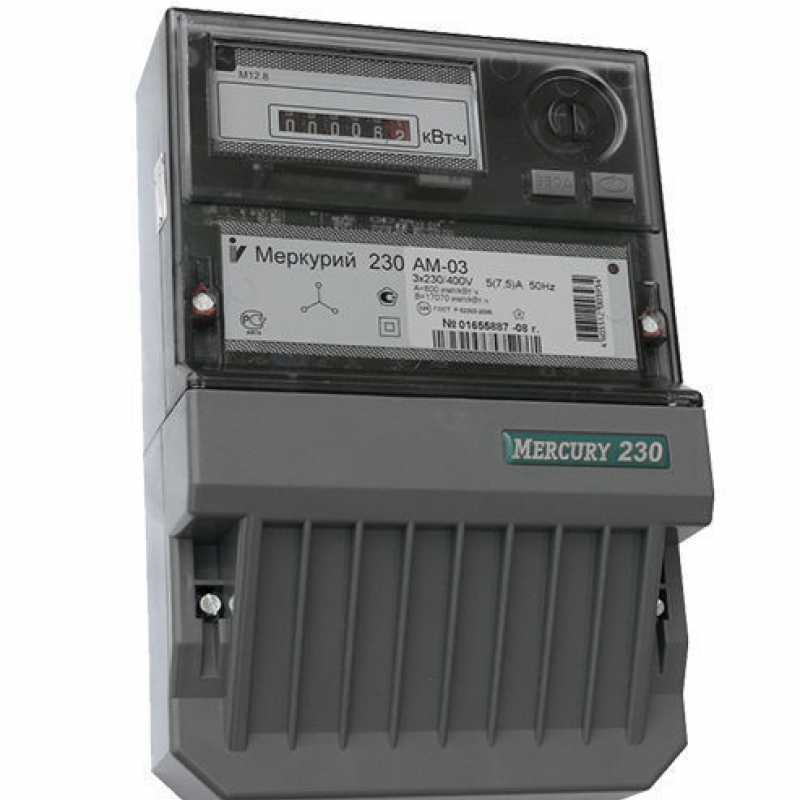 Счетчик электроэнергии Меркурий-230 AM-03 купить по выгодной цене в Москве
